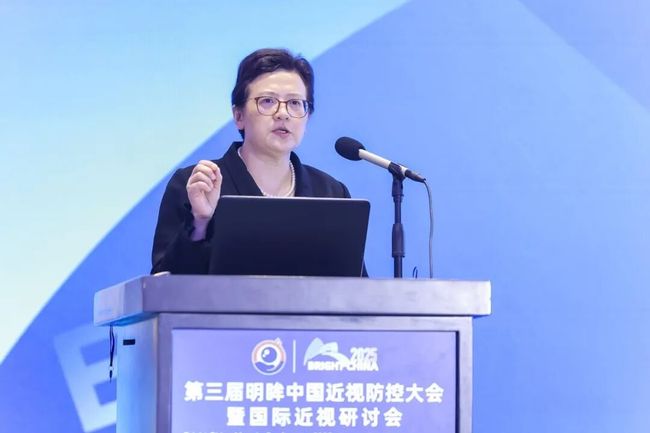 Bright China 2025：鹰瞳PBM视力康复仪临床研究数据发布