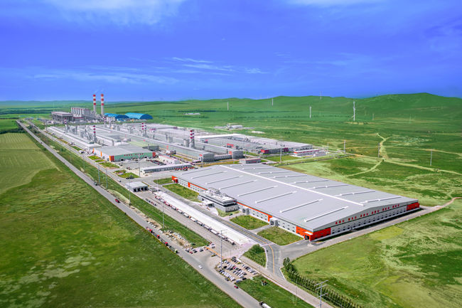 Chuangxin Industries IPO Gains Strong Investor Interest as Subscription Opens