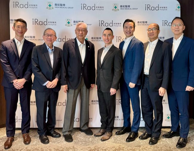 卓智医院与香港养和医院携手推出优质跨境医疗礼宾服务