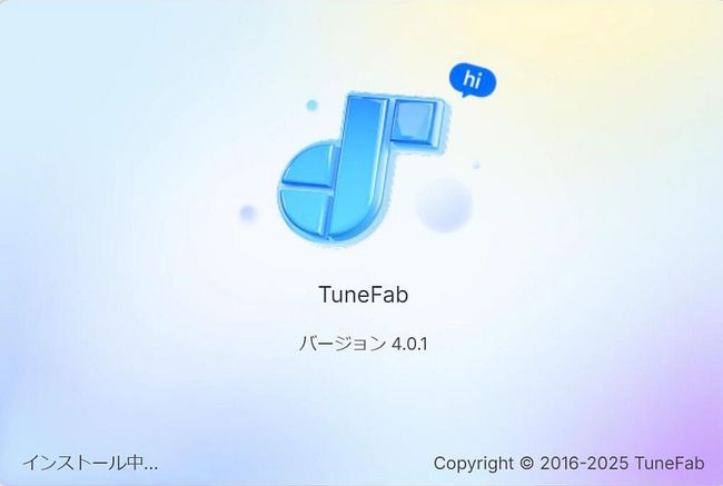 TuneFab音楽変換ツールVer4.0がリリース：さらなる高品質の音楽再生と管理体験を提供