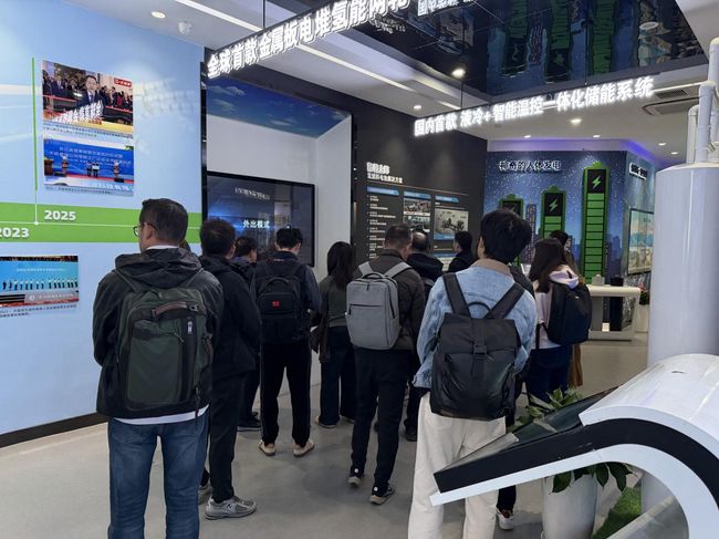 开放交流 共绘成长蓝图 - 天能集团投资者调研活动顺利举行