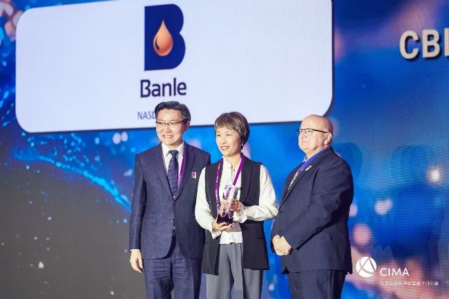 CBL International Limited荣获CGMA全球管理会计2025年度中国大奖