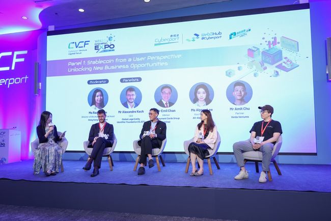 交易寶穩定幣結算先導計劃實現5秒跨境結算革新 推動數字金融新生態 鞏固香港國際金融中心地位