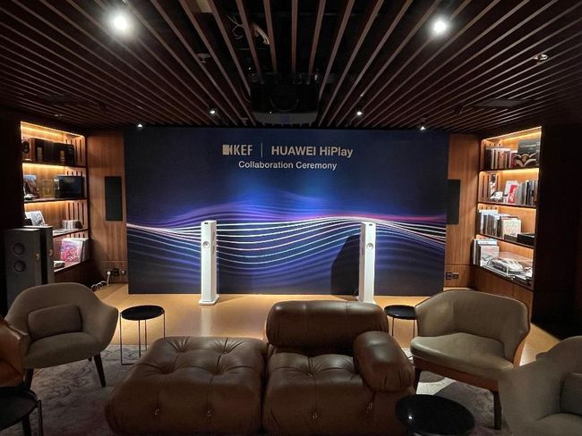 金山科技旗下KEF首度与华为达成合作协议 为HUAWEI HiPlay生态开启无线高保真音响新体验