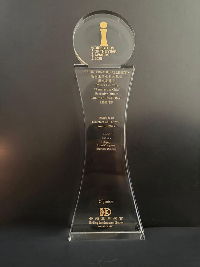 CBL International Limited主席兼行政总裁谢威廉博士荣获 香港董事学会