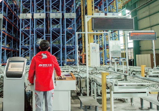 京东工业即将登陆港股：万亿赛道的长期领跑者