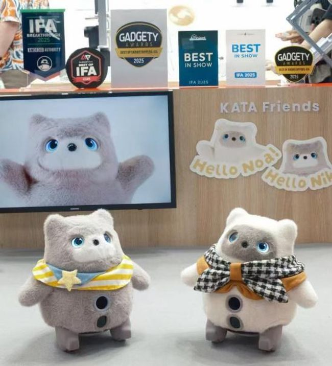 卧安机器人今起招股 获9家豪华基石阵容超7亿港元认购 募集资金超10亿港元