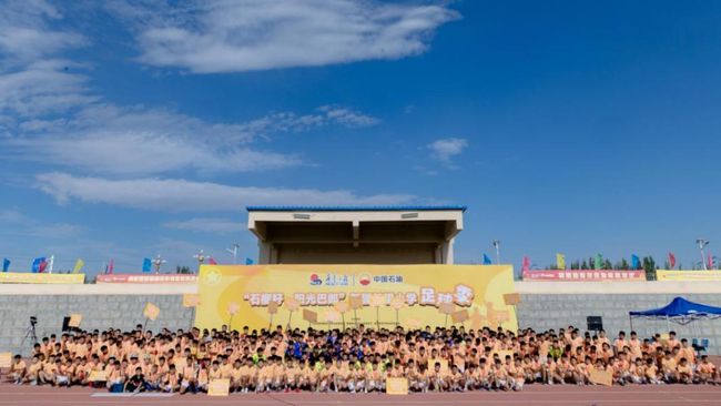 中油資本攜昆侖信託榮獲2025年度上市公司卓越ESG價值榜雙項殊榮