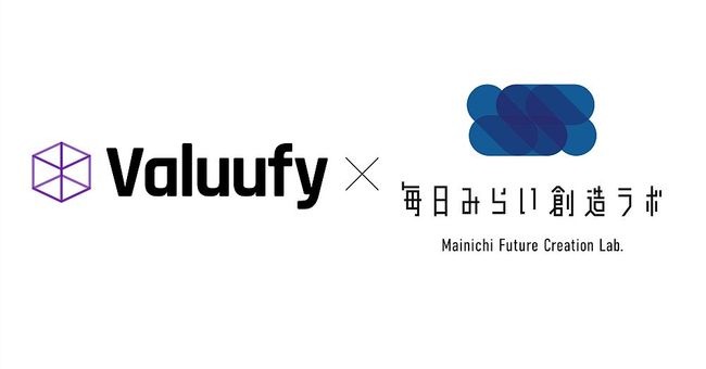 Valuufy partners with Mainichi Future Creation Lab, Supporting New Approaches to Business Sustainability