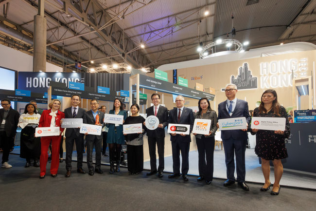 Exceptional Presence of 24 Hong Kong Innovators Mesmerised Mobile World Congress Audience