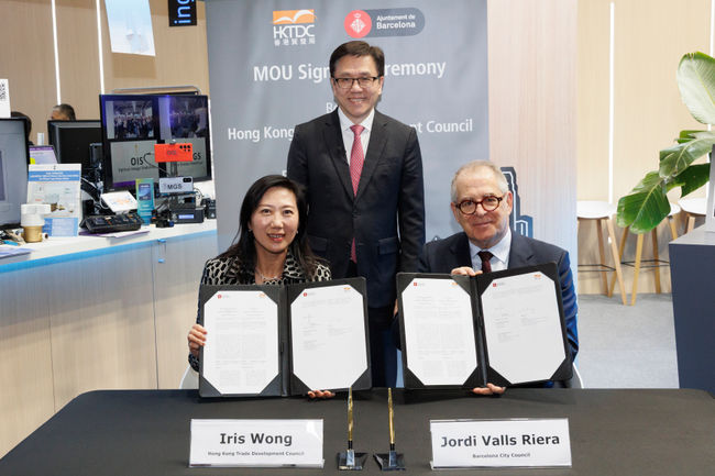 Exceptional Presence of 24 Hong Kong Innovators Mesmerised Mobile World Congress Audience