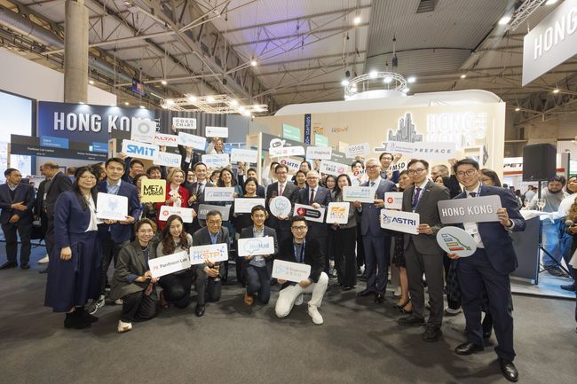 Exceptional Presence of 24 Hong Kong Innovators Mesmerised Mobile World Congress Audience