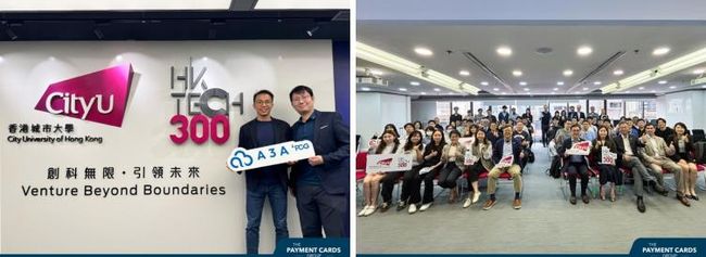 PCG's Fruitful Achievements in 1Q2025<BR />