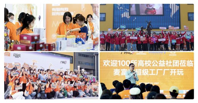 稳居中国宠物食品第一品牌：解码麦富迪护城河如何从