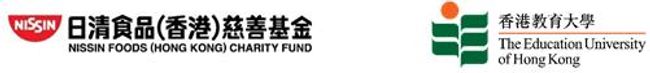 （don't delete）日清食品（香港）慈善基金连续第四年支持 香港教育大学精英运动员