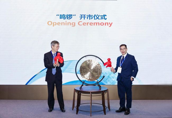 華泰經紀攜手菲律賓Aboitiz Power集團 臨港首啟2026全球統保路演 賦能共建「一帶一路」能源合作