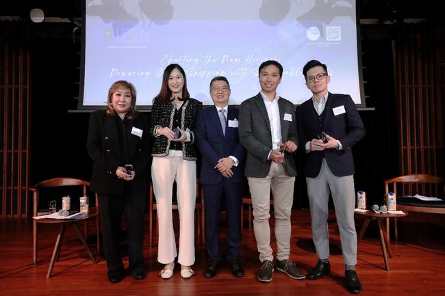 万利集团与行业领袖举办首届ESG论坛 在全球减碳浪潮下开创绿色航运解决方案