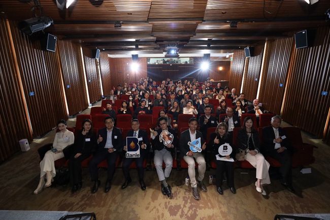 万利集团与行业领袖举办首届ESG论坛 在全球减碳浪潮下开创绿色航运解决方案