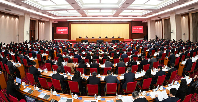 中國再保召開2026年黨建和經營管理工作會議