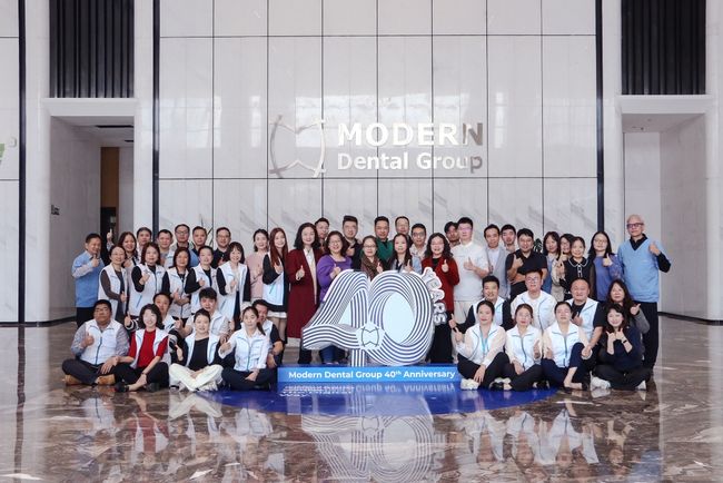 现代牙科集团四十周年志庆：「数字驱动 重塑笑容新标准」