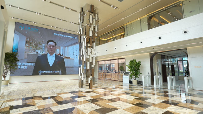 自然美2025年度業績穩健躍升 「AI科美 大健康」戰略驅動轉虧為盈