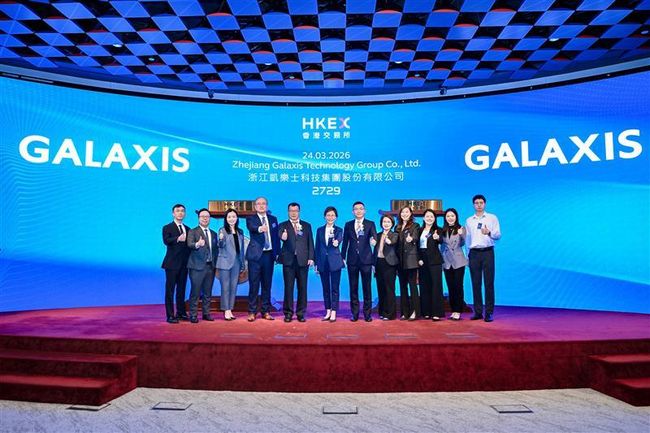 國泰君安國際保薦凱樂士科技 助力綜合智能場內物流機器人龍頭揚帆遠航