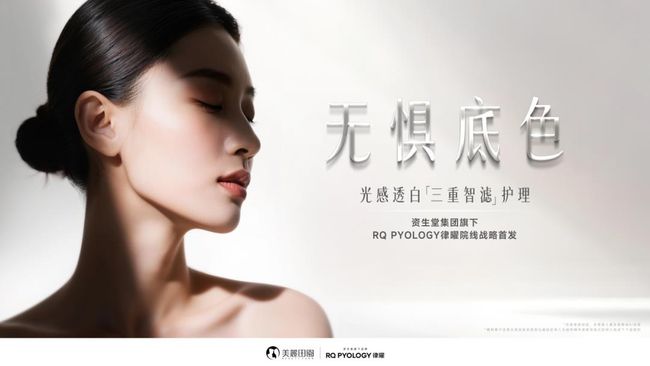 美麗田園2025年報重磅發佈！經調淨利潤大增41% 現金牛實力凸顯