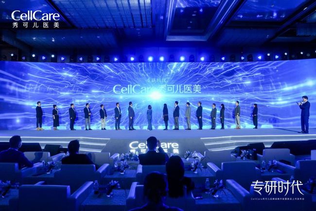 美麗田園2025年報重磅發佈！經調淨利潤大增41% 現金牛實力凸顯