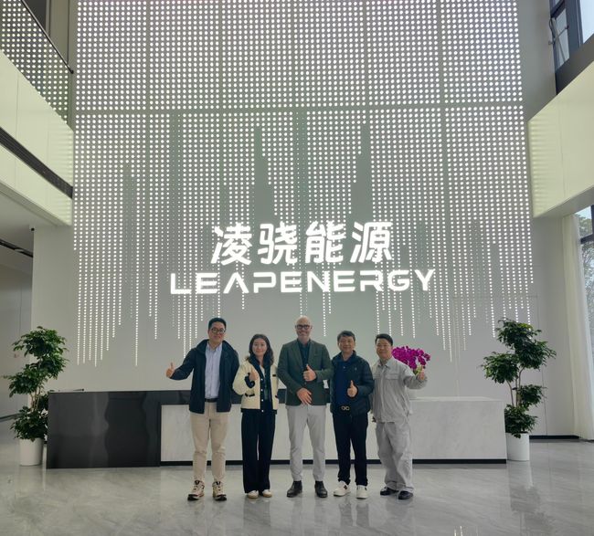 益美国际(01870.HK) 优化供应链 加速储能产品布局 夯实全球产业能力