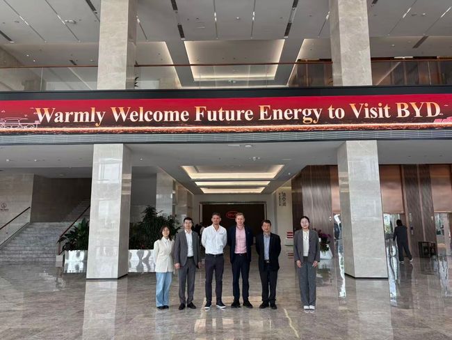 益美国际(01870.HK) 优化供应链 加速储能产品布局 夯实全球产业能力