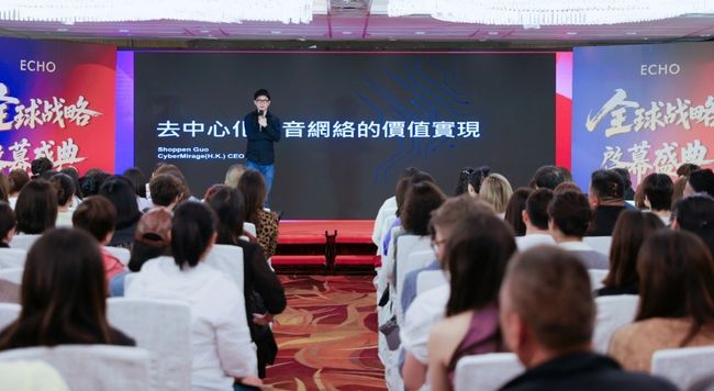 品创控股深化AI产业布局 赛博幻境回声生态战略全球启动