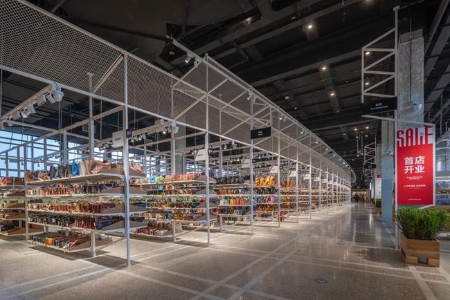 自主研發AI鑒定技術領跑二手市場 中國二手新消費平台「轉轉」進軍香港