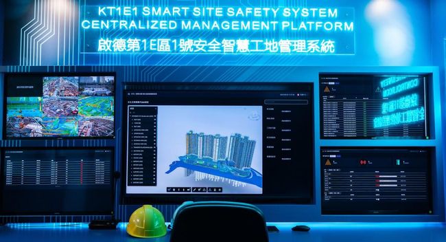 華營控股以AI與數智科技主動領航 推動建造業安全、品質、效率全面升級