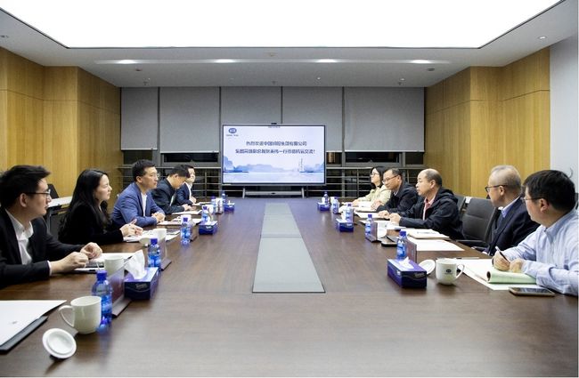 旭阳集团与杭氧集团签署战略合作协议 共筑氢能全产业链新生态