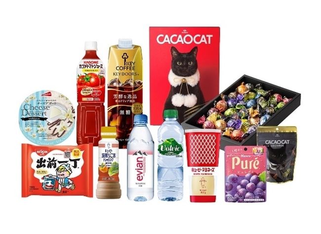 Nissin Foods Forms Joint Capital Investment with Itochu HK to Strengthen Distribution Platforms in PRC Markets