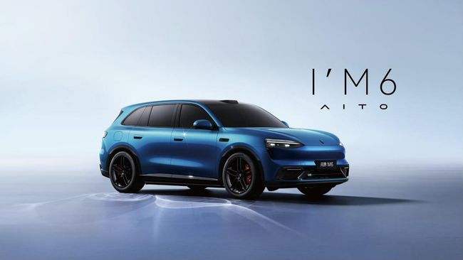 豪华新能源车企赛力斯一季度营收增34.5%至257.5亿元 问界新品矩阵全面发力