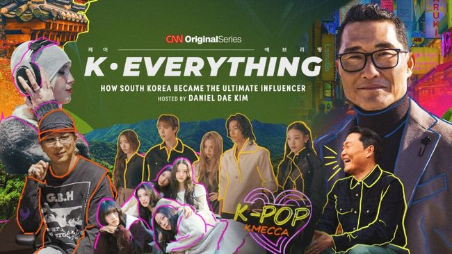 CNNオリジナルシリーズ「K-Everything」初回エピソード　ダニエル・デイ・キムがK-POPの国際舞台における驚異的な躍進に迫る
