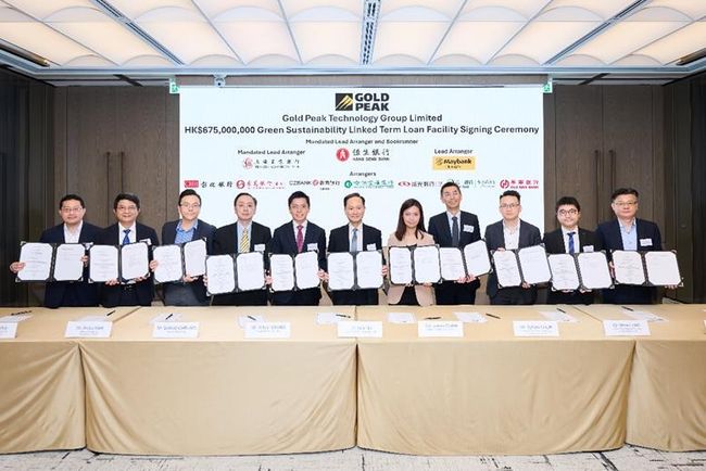 Gold Peak completes a HK$675 million Green and Sustainability Linked Term Loan Facility