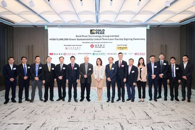 Gold Peak completes a HK$675 million Green and Sustainability Linked Term Loan Facility