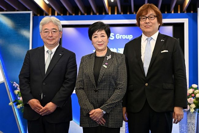 Event Report: TBS Group's Akanetsu Holds Commissioning Ceremony for Hydrogen Heat Source Facility