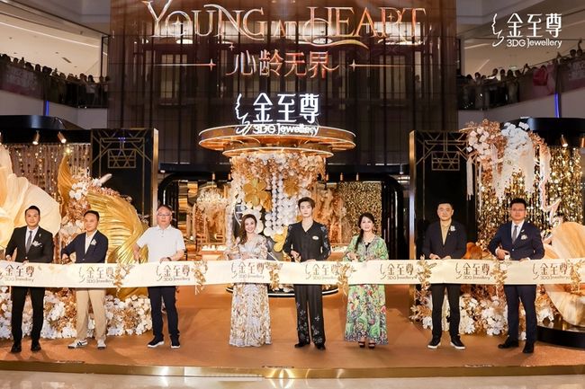 「Young at Heart 心龄无界」金至尊珠宝品牌巡展首站于武汉璀璨启幕