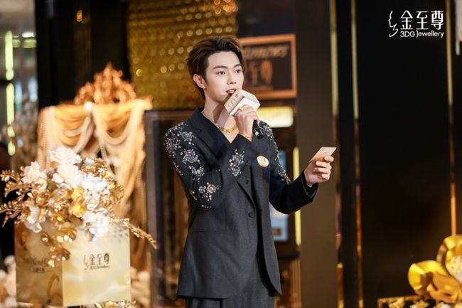 「Young at Heart 心龄无界」金至尊珠宝品牌巡展首站于武汉璀璨启幕