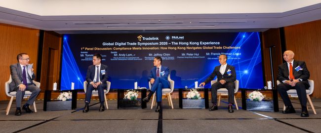 貿易通與PAA數位貿易聯盟 攜手舉辦「2026年全球數碼貿易研討會 - 香港體驗」