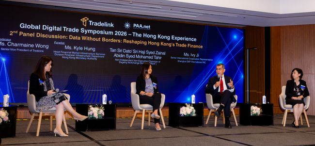 貿易通與PAA數位貿易聯盟 攜手舉辦「2026年全球數碼貿易研討會 - 香港體驗」