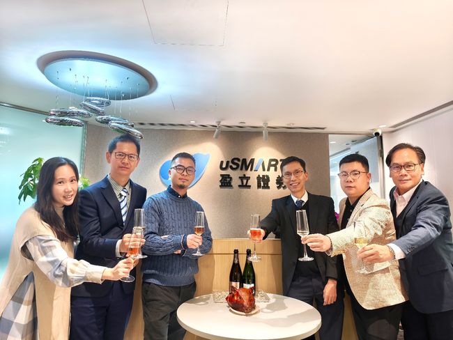 盈立證券金鐘辦公室大圍分行一月開幕