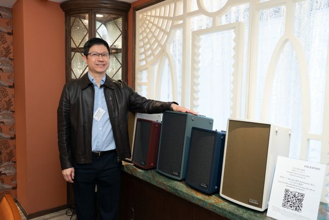 Celestion以尖端音響科技革新香港家居聆聽體驗 先進多功能便攜音響系統Hometainer現正熱賣