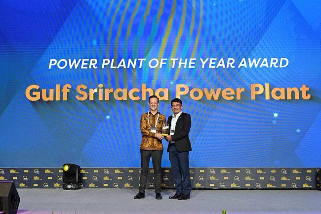 Gulf Sriracha Power Plant Recognized as Power Plant of the Year at Enlit Asia 2023 Power and Energy Awards