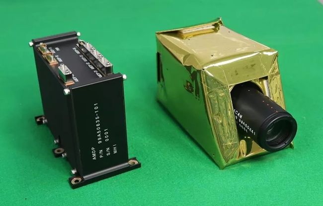 MHI Develops an Onboard AI-Based Object Detector Utilizing a Next-Generation Space-Grade MPU