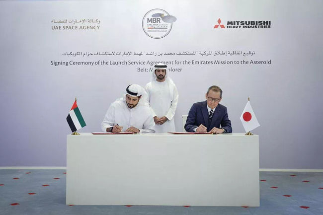 UAE to Partner with Mitsubishi Heavy Industries Again for Next Emirati National Mission