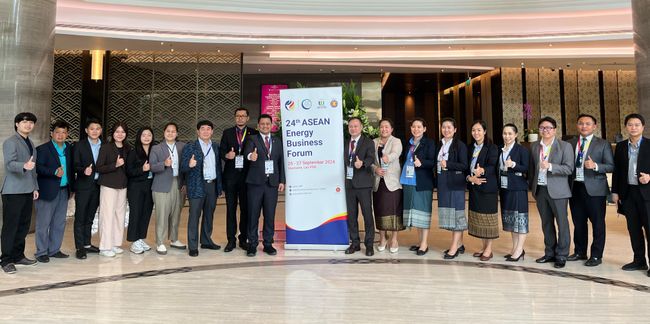 The 24th ASEAN Energy Business Forum Set to be Hosted by Lao PDR's Ministry of Energy and Mines and Organised by the ASEAN Centre for Energy